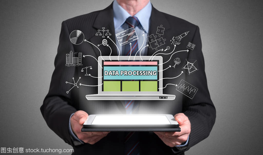 数据处理 数字化时代的核心概念与平板电脑的便捷应用