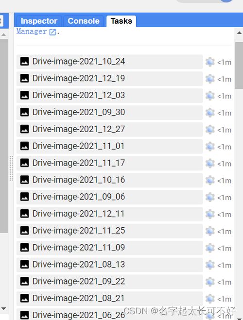 GEE平台下载MODIS NDVI产品及其数据处理与质量控制完整指南